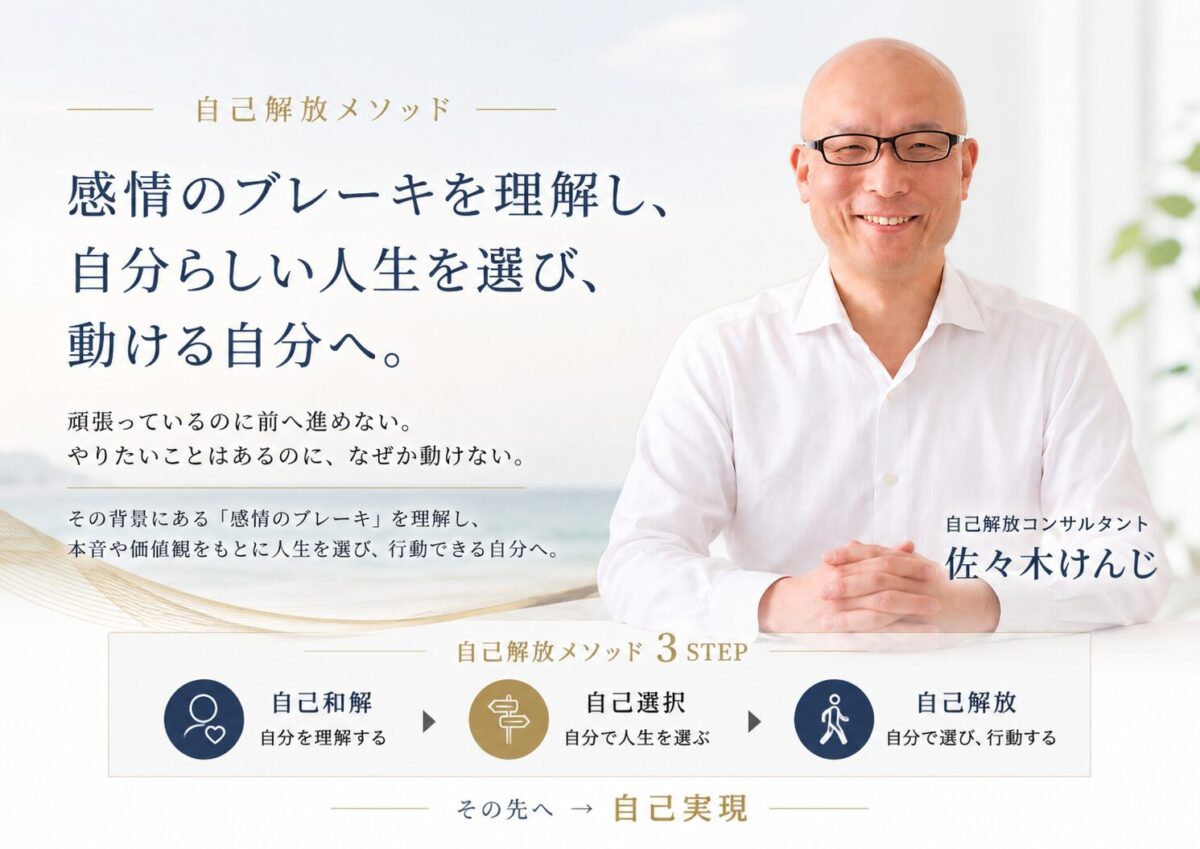 WEBサイト用ヘッダー画像2